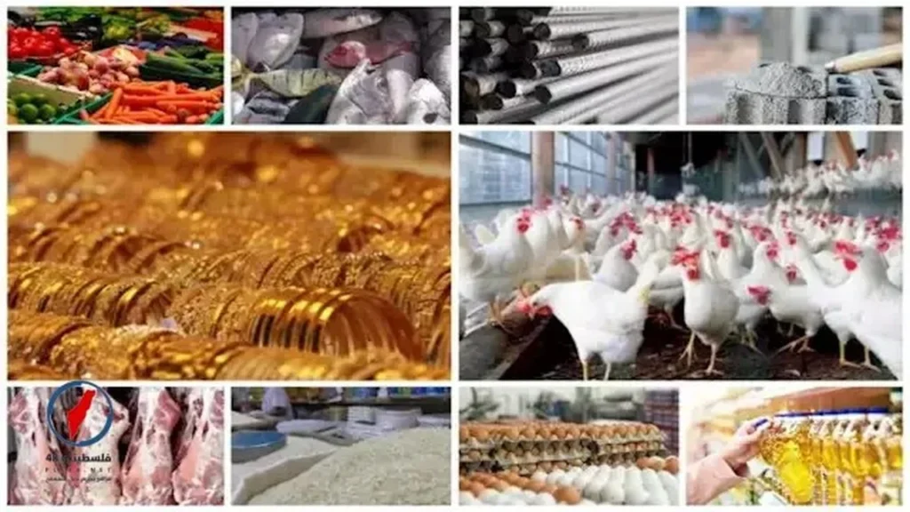 تباين أسعار الدواجن والبيض وسط تراجع ملحوظ في قيمة الذهب بفلسطين